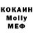 Метадон VHQ Alex Life