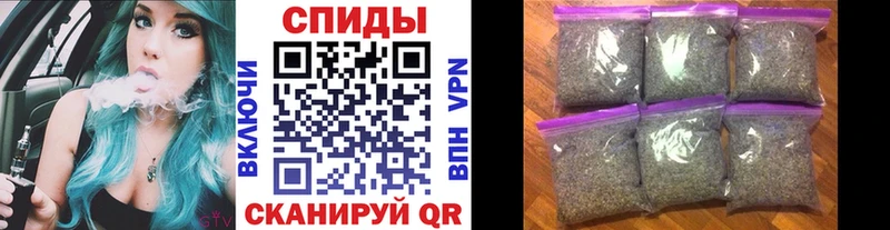Бутират буратино Бугуруслан