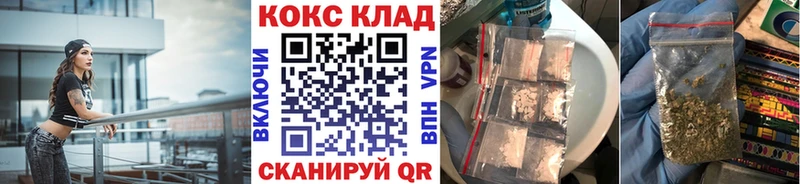 Кокаин Боливия Бугуруслан