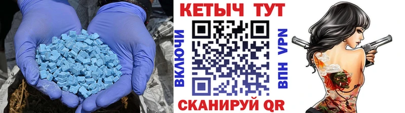 где продают наркотики  Бугуруслан  КЕТАМИН ketamine 