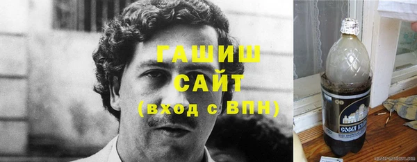 МДПВ Рославль