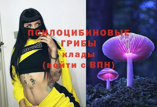 mdma Ростов