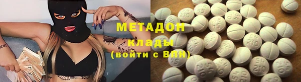 mdma Ростов
