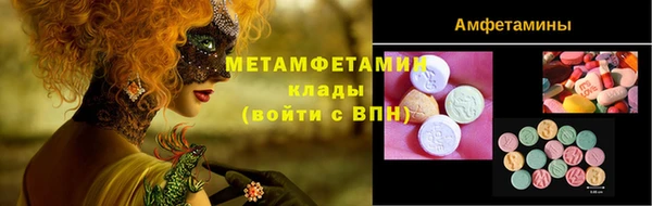mdma Ростов