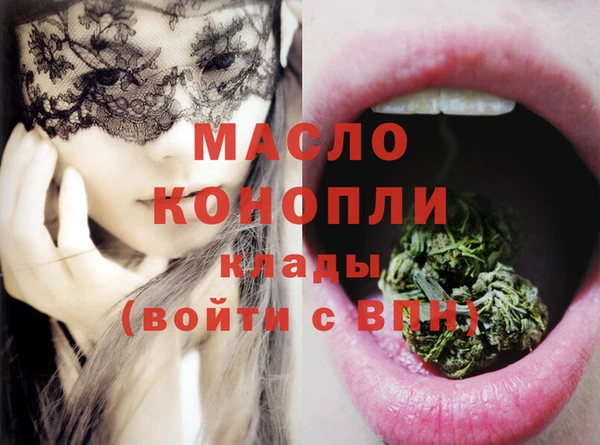 mdma Ростов