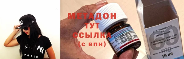mdma Ростов