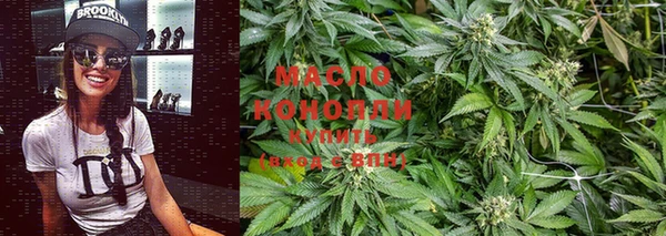 МДПВ Рославль