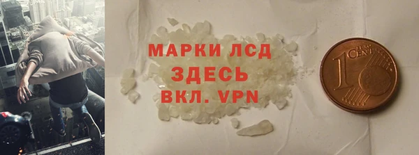 МДПВ Рославль