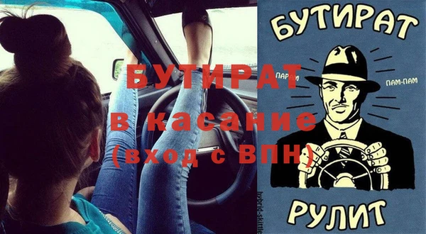 СК Россошь