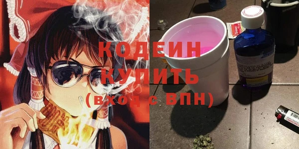 СК Россошь
