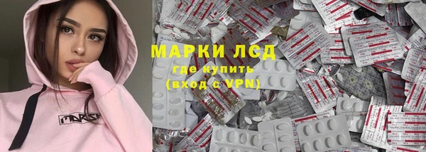 не бодяженный Санкт-Петербург