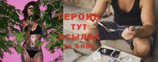 скорость Бугульма