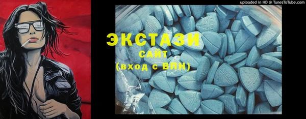 mdma Ростов