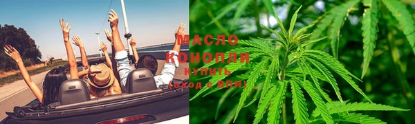 герыч Новосибирск