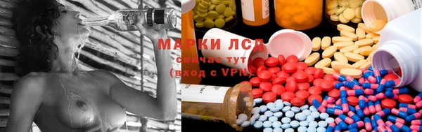 mdma Ростов