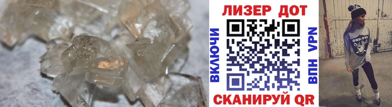 ЛСД экстази ecstasy  Бугуруслан 