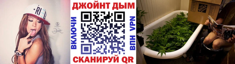 Конопля OG Kush  купить наркотик  Бугуруслан 
